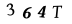 3447183133  praca w niemczech